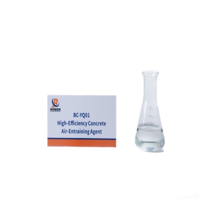 BC-YQ01 High-Efficiency Concrete Air-Entraining Agent