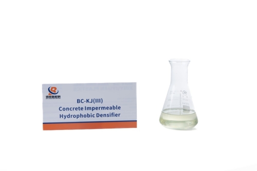 BC-KJ(III) Concrete Impermeable Hydrophobic Densifier